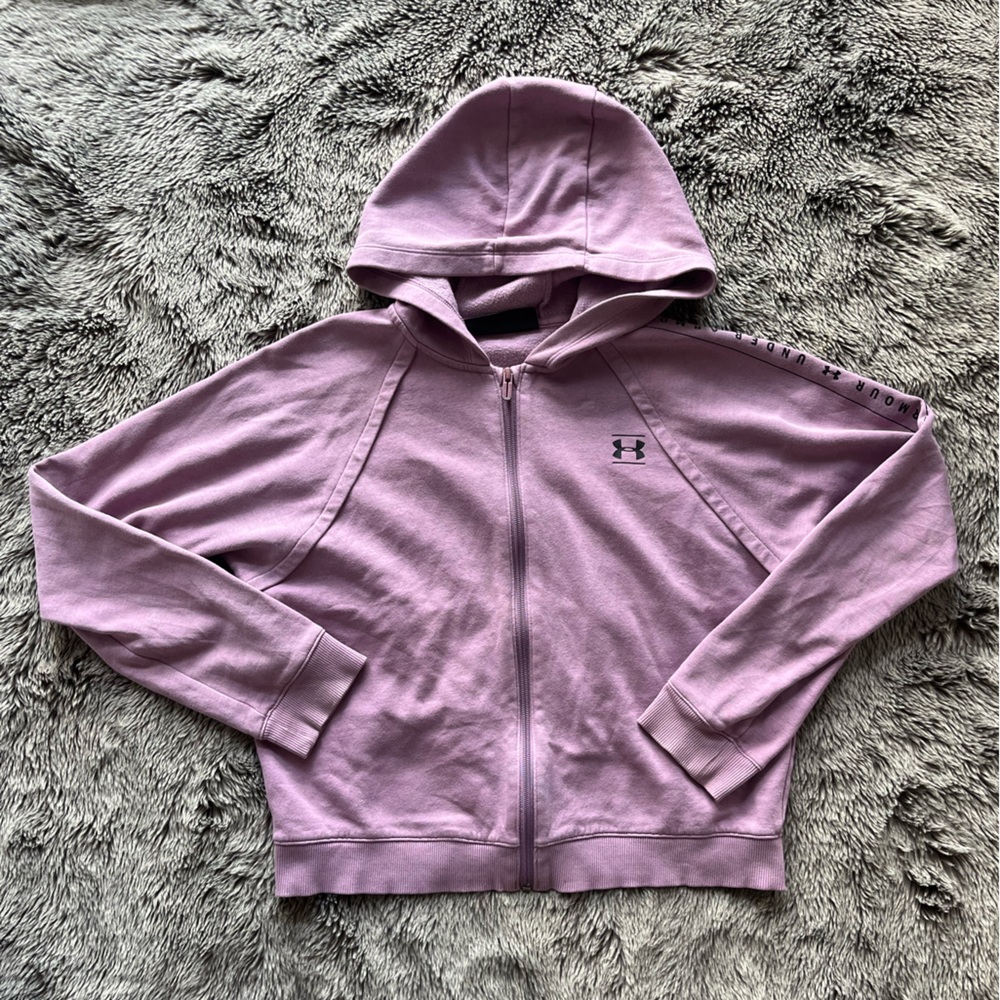 ✨2/25✨Under Armour Zip Up Cropped Hoodie